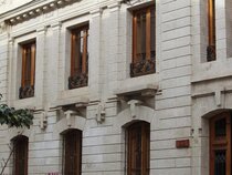 Concha y Toro 33 Hotel Boutique By Nobile