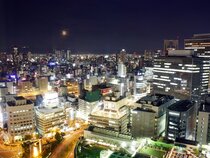 Granvia Osaka