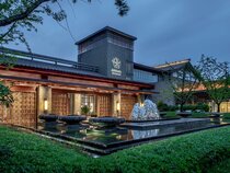 Angsana Xi'an Lintong