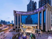 Mercure Shanghai Yu Garden On The Bund