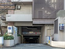 Ana Crowne Plaza Fukuoka