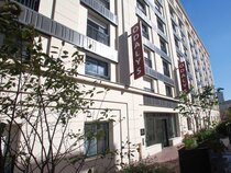 Appart'hôtel Odalys City Paris Levallois