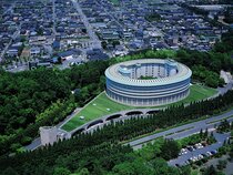 The Prince Kyoto Takaragaike, Autograph Collection