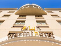 Warmth Hotel