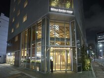 Mitsui Garden Hotel Ginza Tsukiji