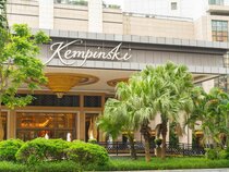 Kempinski Hotel Shenzhen