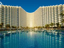 The Empyrean Cam Ranh Beach Resort