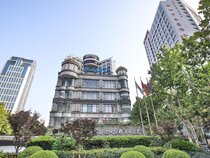 Narada Boutique Hotel Shanghai Hongkou