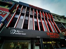 Sovotel Boutique Hotel @ Uptown 28