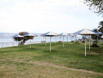 Rimonim Mineral Hotel Tiberias