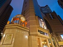 Holiday Inn Express Causeway Bay Hong Kong