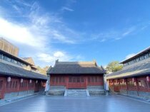 Xizhao Temple Hotel