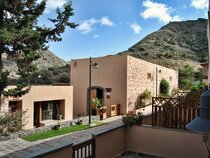 Hotel Rural El Mondalón