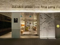 Mendeli Street Hotel