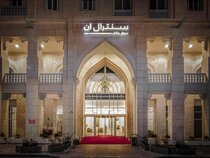 Central Inn Souq Waqif