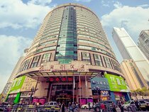 World Traders Hotel Chongqing