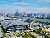 Intercontinental Guangzhou Exhibition Center