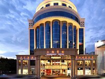ShangHai