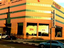Fortune Plaza