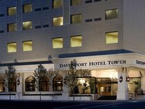 Davenport Tower