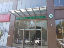 Sir Fundeni Tower