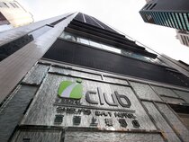 iclub Sheung Wan Hotel