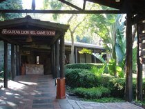 Sarova Lion Hill Game Lodge