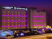 Landmark Grand Deira