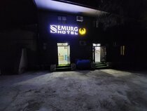 Semurg Hotel
