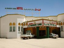 Al Sharqiya Sands