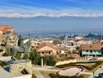 Holiday Inn Telavi