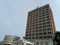 Traian