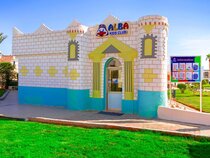 Hotel Beach Albatros Sharm