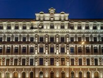 Aparthotel Amella