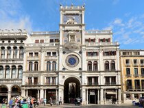Suites Torre dell Orologio