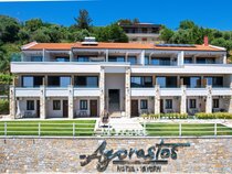 Agorastos Hotel