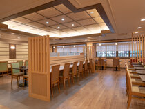 Ginza Capital Annex