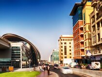 Al Barsha