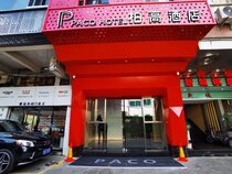 Paco Hotel Guangzhou Beijing Road Metro Branch