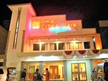 Citra Raya Hotel