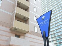 HOTEL MYSTAYS Sakaisuji Honmachi