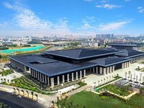 Grand Skylight International Hotel Pingshan