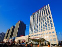 Crowne Plaza Yichang