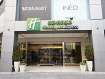 Holiday Inn Express Taichung Park