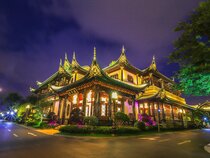 Royal Garden Hotel Shanghai