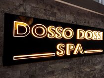 Dosso Dossi Hotels Old City