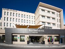 Hotel Kyriad Prestige City Center Tunis