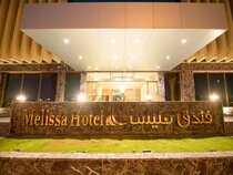 Melissa Hotel Riyadh