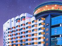 Metropark Hotel Macau