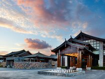 Intercontinental Lijiang Ancient Town Resort